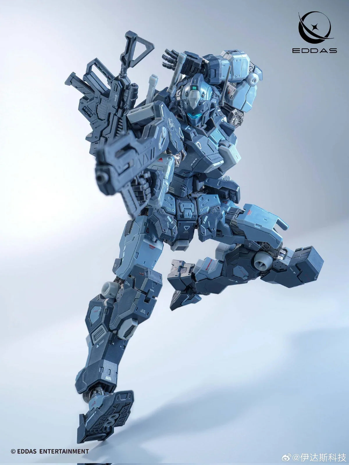 Eddas 1/100 NGMPM01 Nomes Commander Type Model Kit