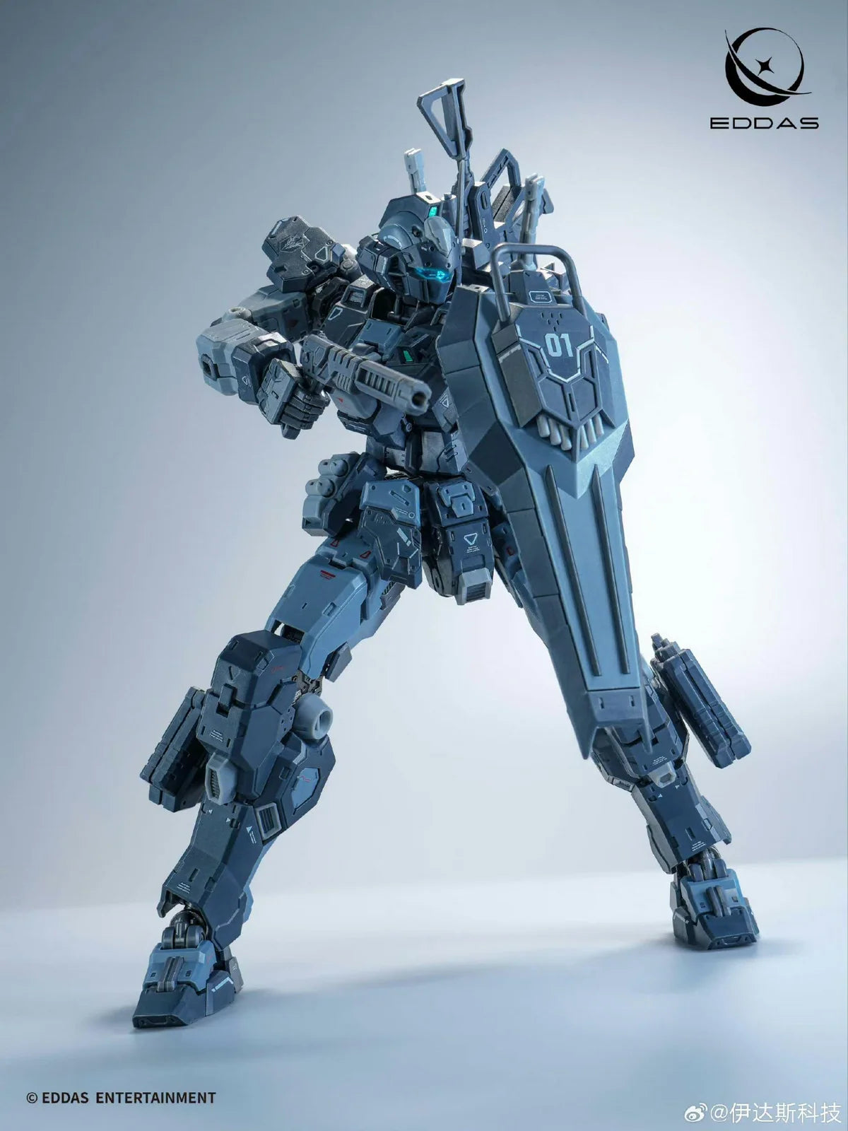 Eddas 1/100 NGMPM01 Nomes Commander Type Model Kit