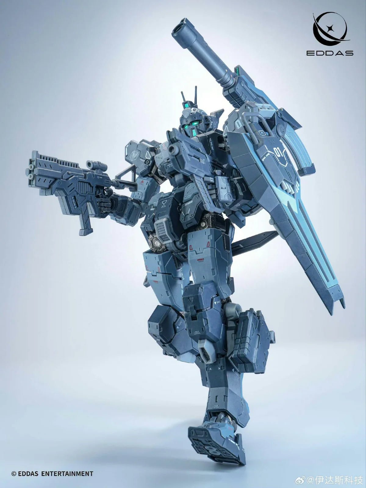 Eddas 1/100 NGMPM01 Nomes Commander Type Model Kit
