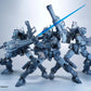 Eddas 1/100 NGMPM01 Nomes Commander Type Model Kit