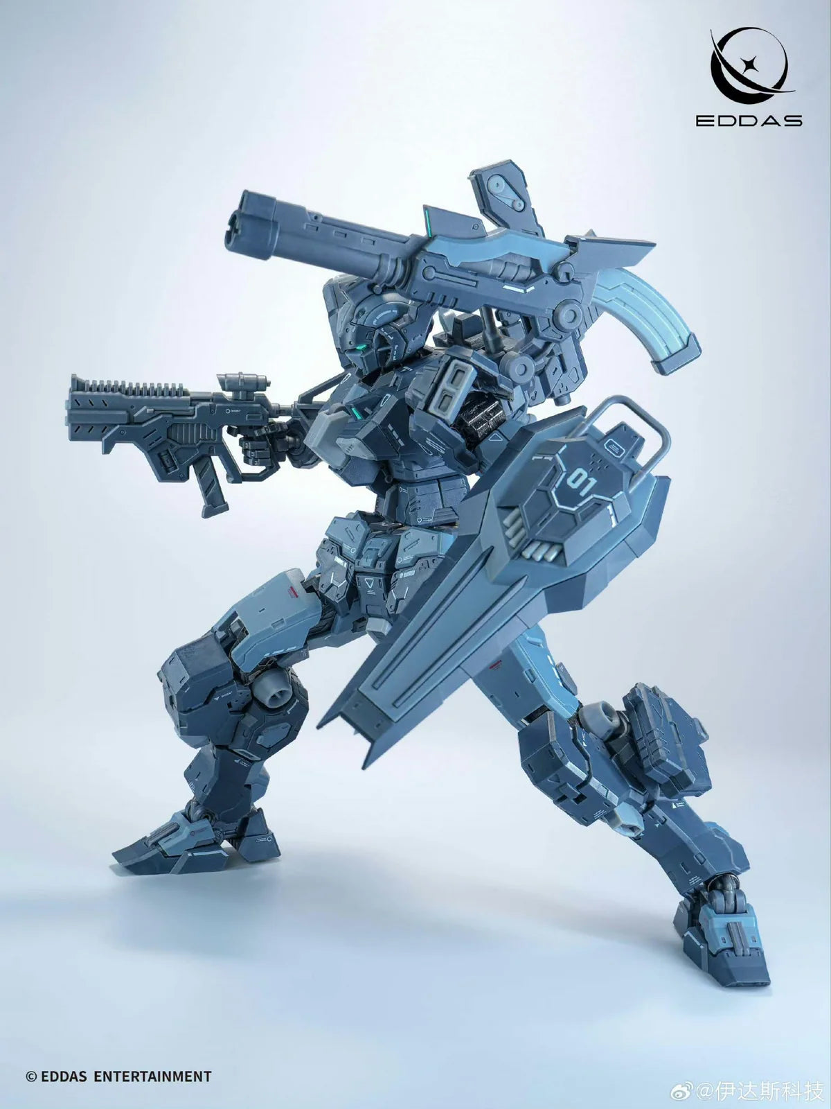 Eddas 1/100 NGMPM01 Nomes Commander Type Model Kit