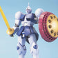 MG 1/100 YMS-15 Gyan