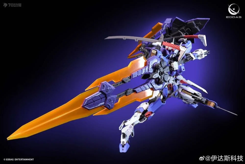 Eddas Technology x Tron Model Valkyrie Model Kit