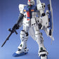 MG 1/100 RX-78GP03S Gundam Stamen