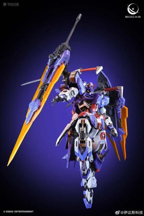 Eddas Technology x Tron Model Valkyrie Model Kit