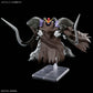 HGAC 1/144  #268 XXXG-01SR2 Gundam Sandrock Custom EW