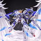 ZZA Blue Flame Lanyan 1/100 MG