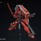 HGIBO 1/144 #020 Gundam Astaroth Origin