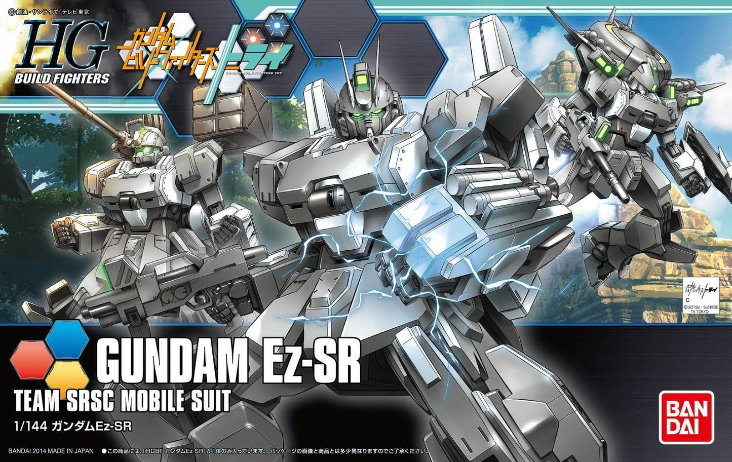 HGBF 1/144 #21 Gundam Ez-SR