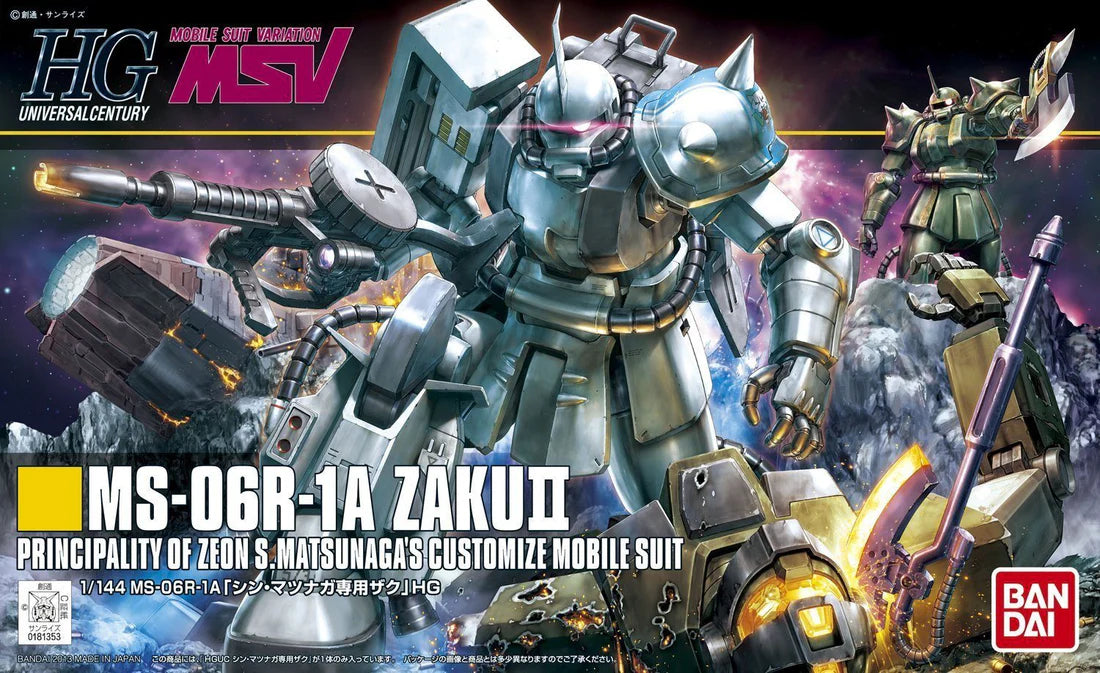 HGUC 1/144 #154 MS-06R-1A Shin Matsunaga Zaku II