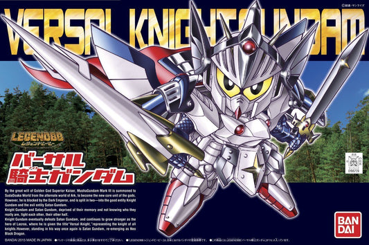 Gundam BB Senshi #399 Versal Knight Gundam Model Kit