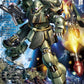 MG 1/100 Geara Doga