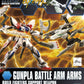 HGBC 1/144 #10 Gunpla Battle Arm Arms