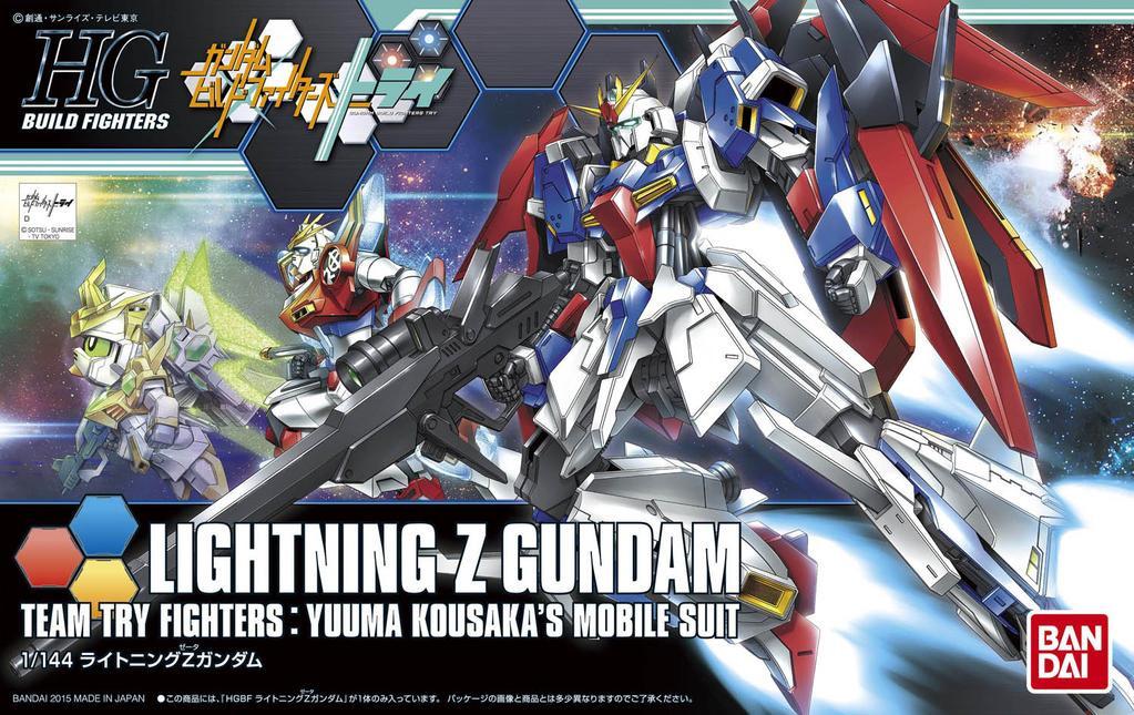 HGBF 1/144 #040 Lightning Z Gundam