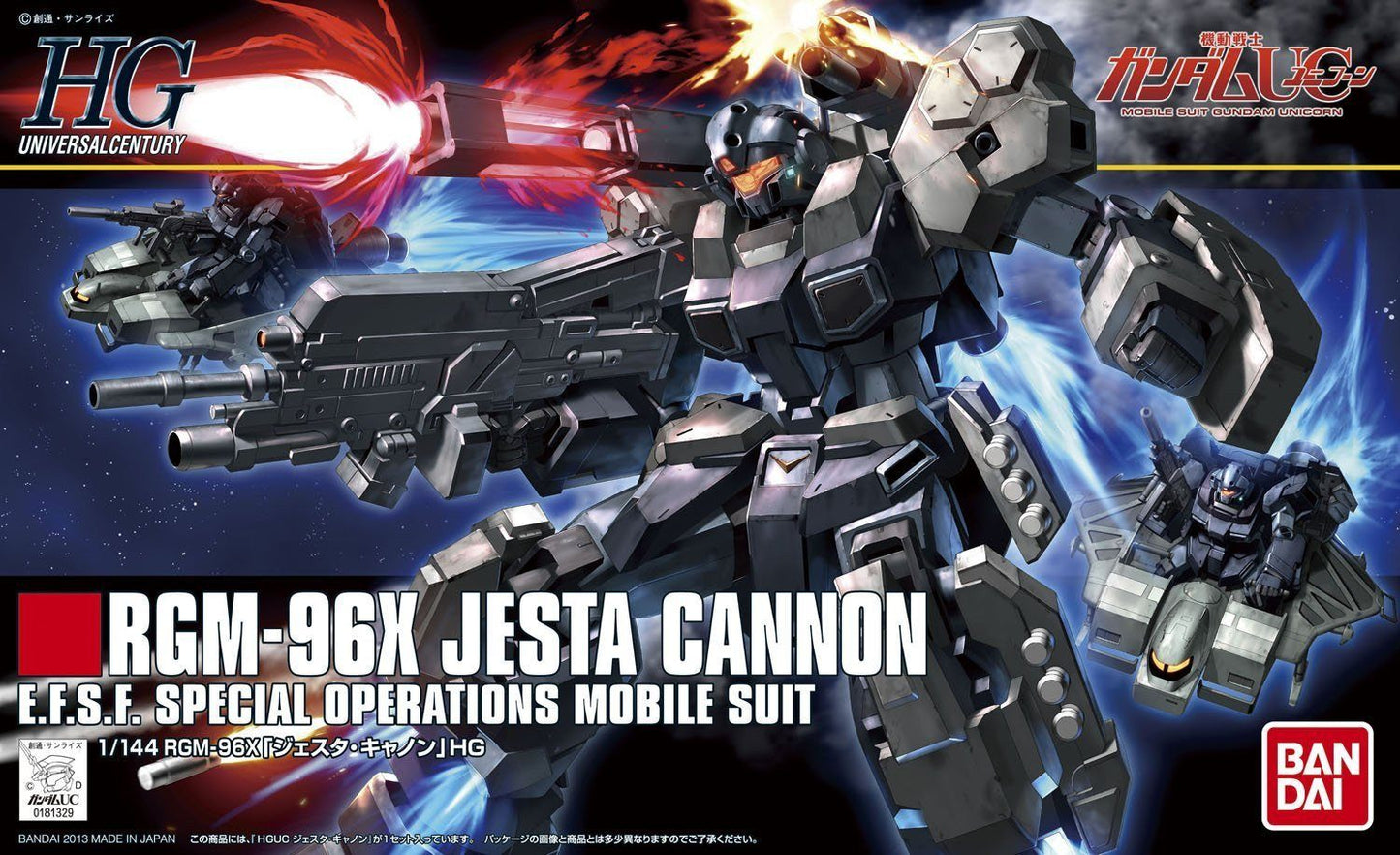 HGUC 1/144 #152 Jesta Cannon