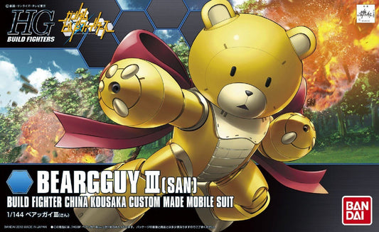 HGBF 1/144 #005 Beargguy III