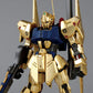 MG 1/100 Hyaku Shiki (Ver. 2.0)