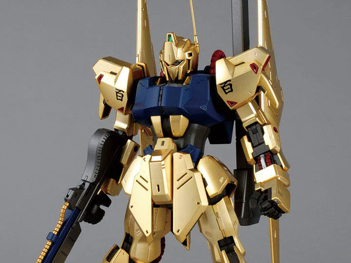 MG 1/100 Hyaku Shiki (Ver. 2.0)