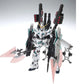 MG 1/100 RX-0 Full Armor Unicorn Gundam (Ver.Ka)