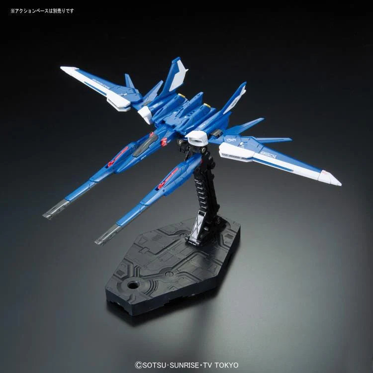 RG 1/144 #23 Build Strike Gundam Full Package