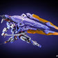 Eddas Technology x Tron Model Valkyrie Model Kit