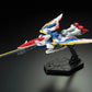 RG 1/144 #20 Wing Gundam (EW)