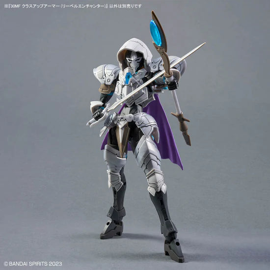 30 Minutes Fantasy Class-Up Armor Liber Enchanter Accessory Kit