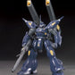 HGBF 1/144 #08 Kampfer Amazing Gundam