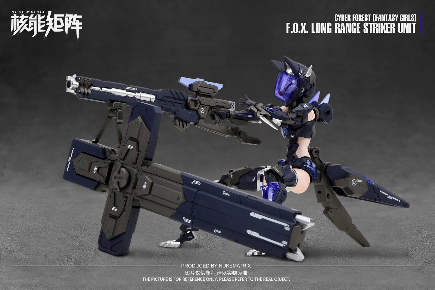 Nuke Matrix 1/12 F.O.X. Long-Range Striker Unit Vivienne Hayha Model Kit "Cyber Forest [Fantasy Girls]"