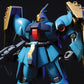 HGUC 1/144 #083 MSN-03 Jagd Doga (Gyunei Guss Custom)