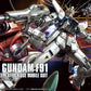 HGUC 1/144 #167 Gundam F91