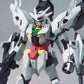 HGBDR 1/144 #013 Jupitive Gundam