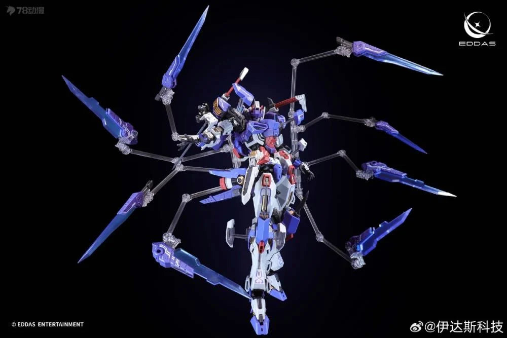 Eddas Technology x Tron Model Valkyrie Model Kit