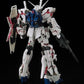 RG 1/144 Unicorn Gundam