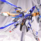 ZZA Blue Flame Lanyan 1/100 MG