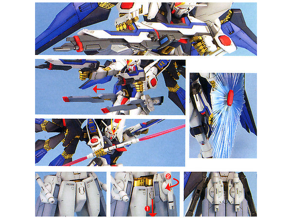 1/100 MG Strike Freedom Gundam