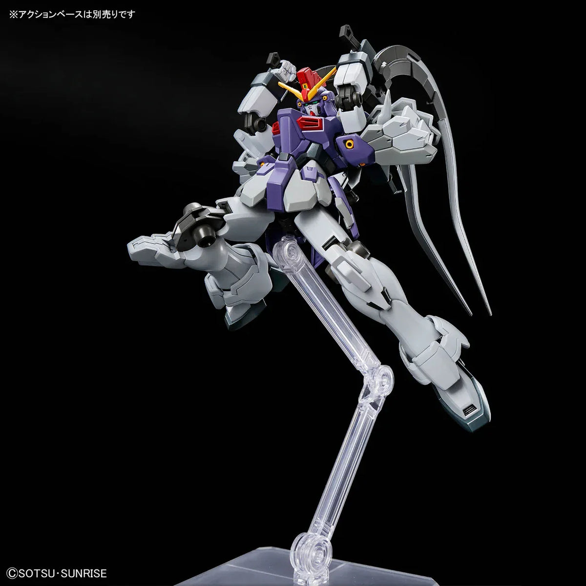 HGAC 1/144  #268 XXXG-01SR2 Gundam Sandrock Custom EW