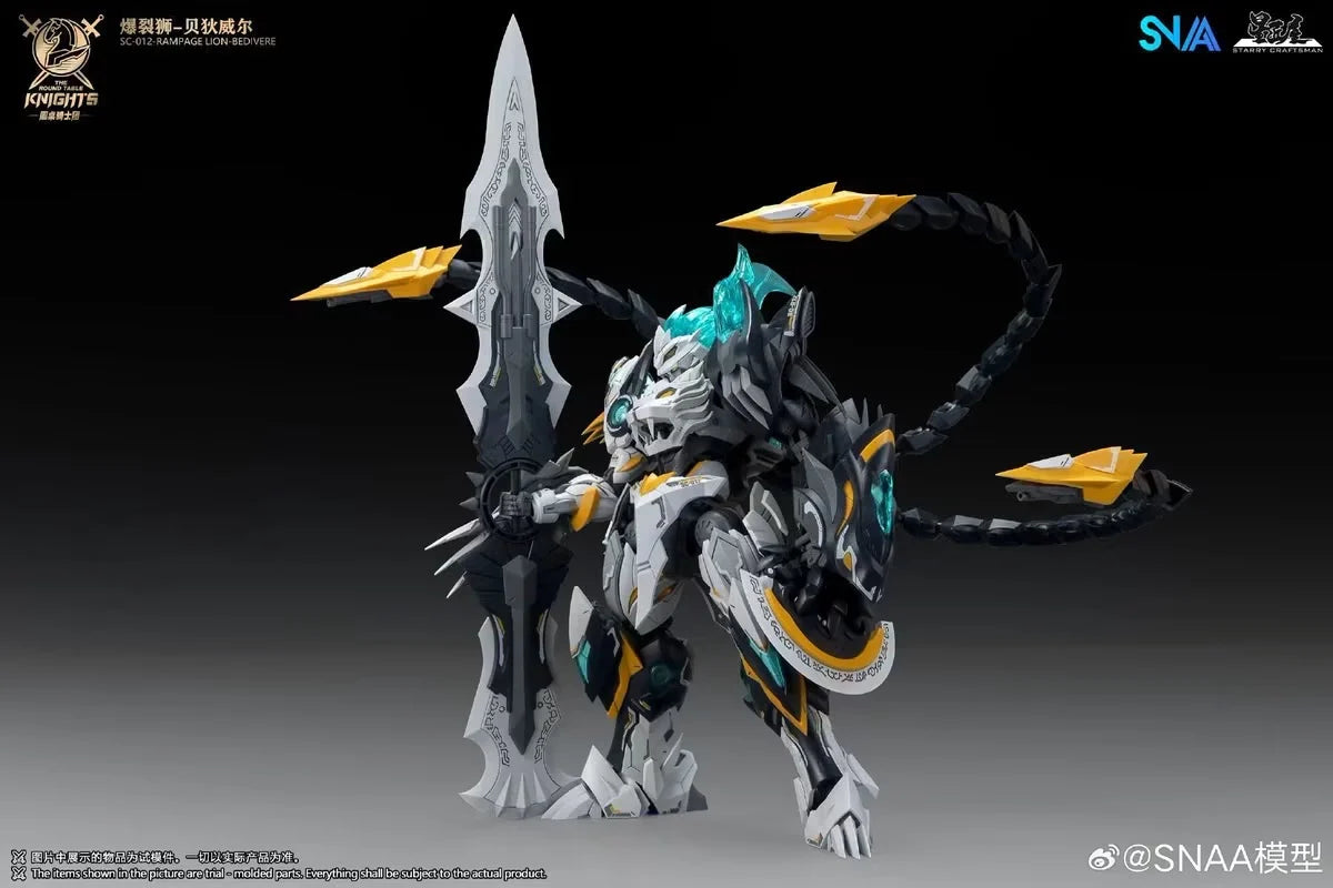 SNAA 1/144 The Round Table Knights Rampage Lion Bedivere