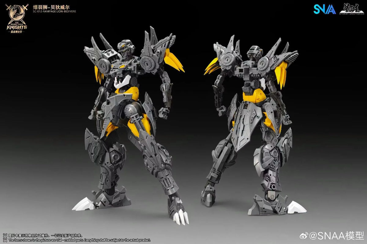 SNAA 1/144 The Round Table Knights Rampage Lion Bedivere