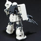 HGUC #107 MS-06F-2 Zaku II Type F2 (E.F.F. Ver.)
