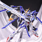 ZZA Blue Flame Lanyan 1/100 MG