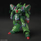 HGUC 1/144 #262 AMX-101 Galluss-J