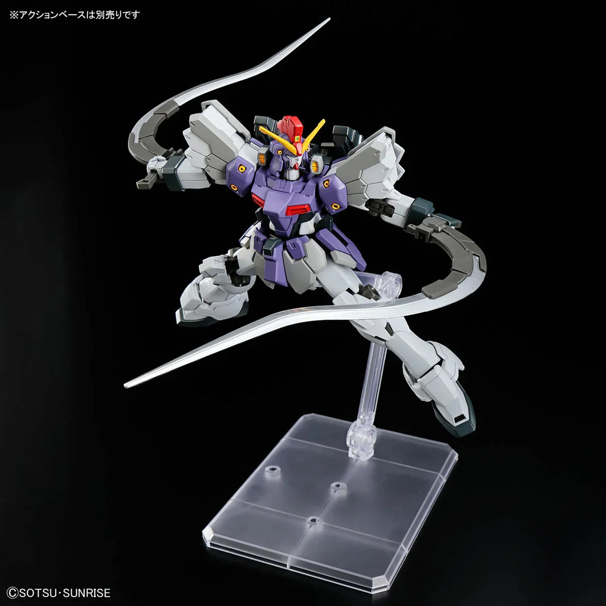 HGAC 1/144  #268 XXXG-01SR2 Gundam Sandrock Custom EW