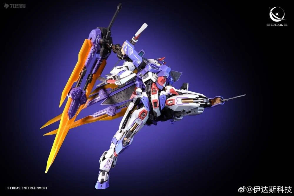 Eddas Technology x Tron Model Valkyrie Model Kit