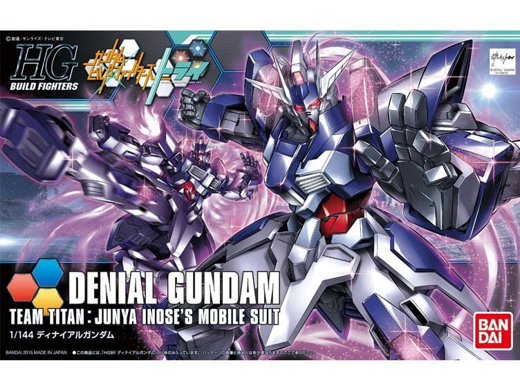 HGBF 1/144 #37 Denial Gundam