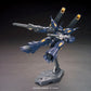 HGBF 1/144 #08 Kampfer Amazing Gundam