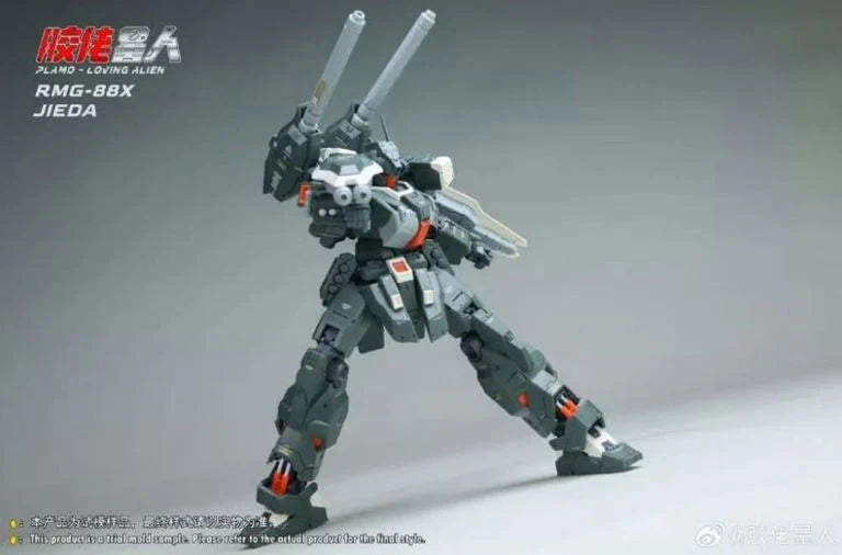 MG RMG-88X Jeda Cannon 1/100 Scale Model Kit