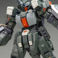 MG RMG-88X Jeda Cannon 1/100 Scale Model Kit
