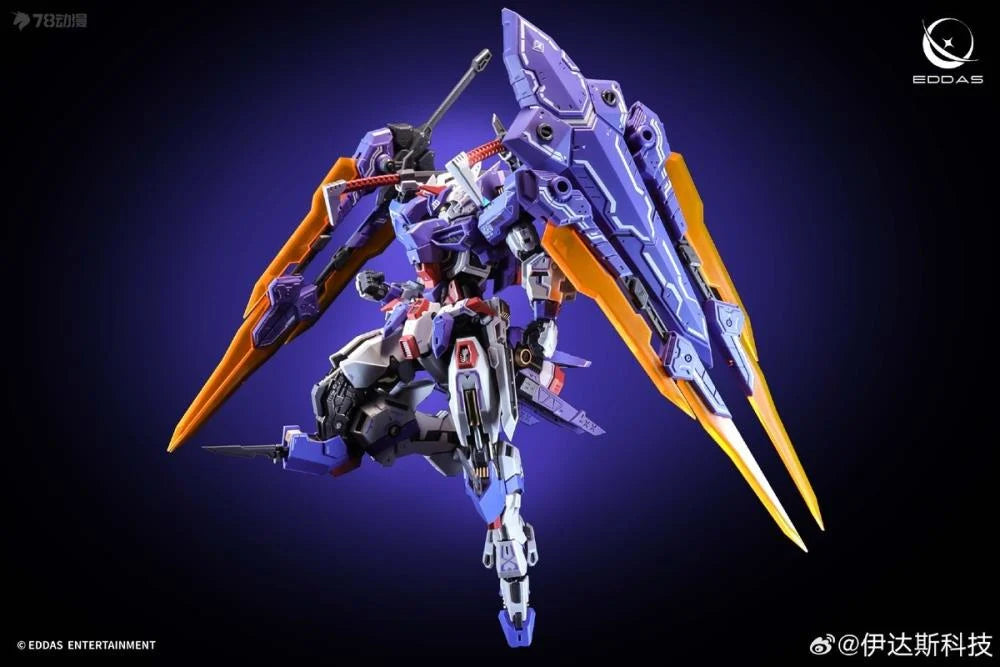 Eddas Technology x Tron Model Valkyrie Model Kit