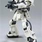 HGUC #107 MS-06F-2 Zaku II Type F2 (E.F.F. Ver.)